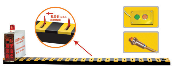 雅安名山区V3嵌入式闯岗自动扎胎器/阻车器
